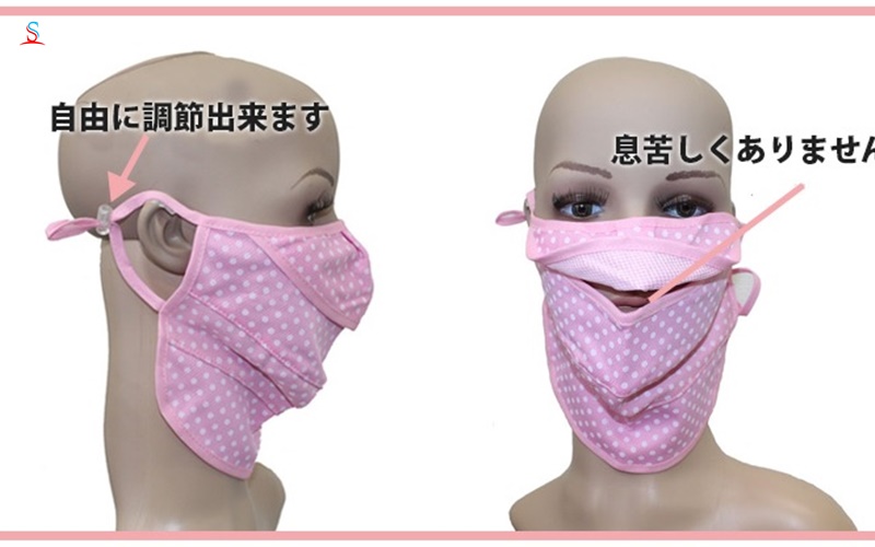 Khẩu trang Nhật chống tia UV