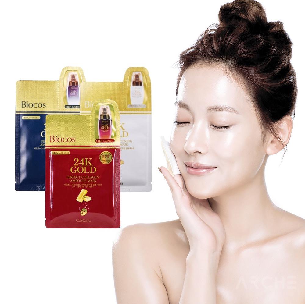 Mặt nạ vàng Biocos 24k Gold Perfect Collagen Ampoule & Mask 1 myphamstar