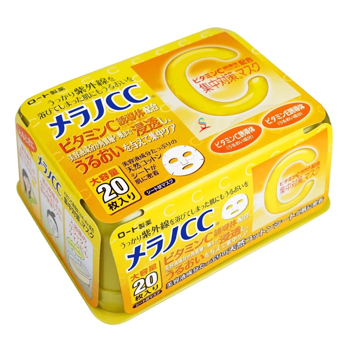 Mặt nạ dưỡng trắng CC Melano Whitening Mask 1