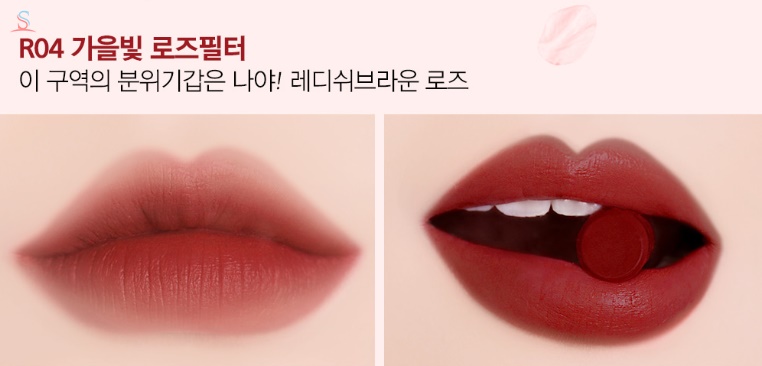 Son Thỏi Siêu Mịn , Siêu Lì Black Rouge Rose Velvet Lipstick 7