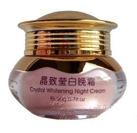 Bộ mỹ phẩm cao cấp dưỡng da trị nám Hoàng Cung 4