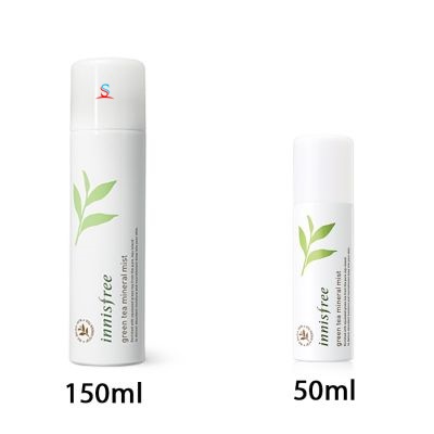 Xịt khoáng trà xanh Innisfree Green Tea Mineral Mist 2