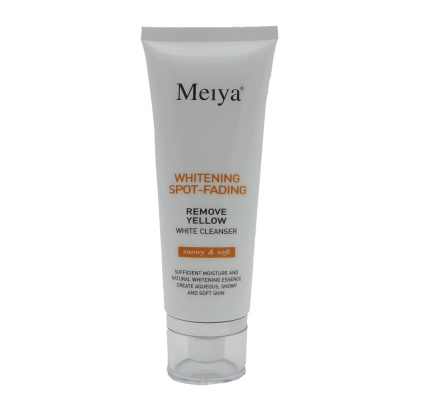 Bộ Mỹ Phẩm Meiya Nhật Bản 6 In 1 Mới Cao Cấp Whitening Spot 2