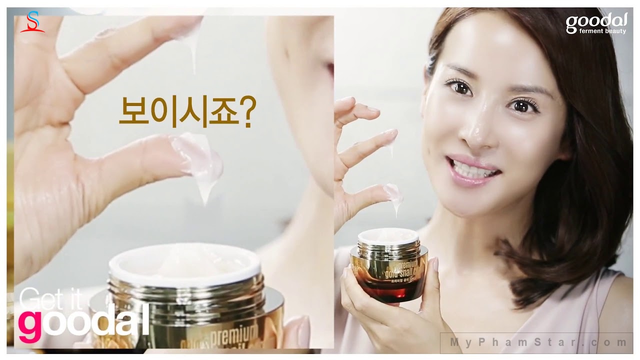 kem sên goodal- 10ML-3-myphamstar