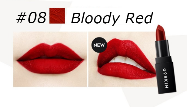 Son thỏi siêu lì G9SKIN FIRST LIPSTICK 10