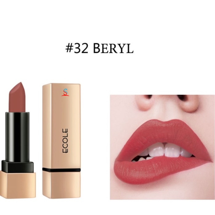 Son thỏi Ecole Delight Lipstick