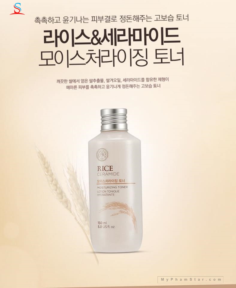 Sữa Dưỡng Gạo Rice & Ceramide - The Face Shop 2