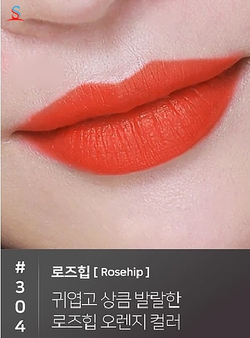 Son Kem Lì ChouChou Professional Matt Lip Color