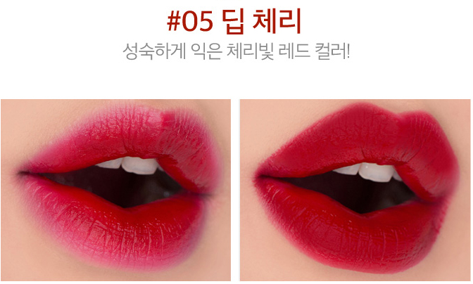Son kem SecretKey Sweet Glam Velvet Tint