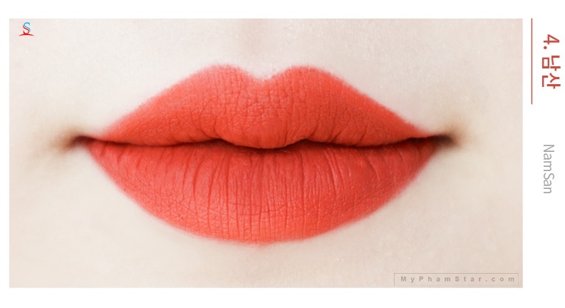 Son Gani Seoul H Lipstick Hàn Quốc 8