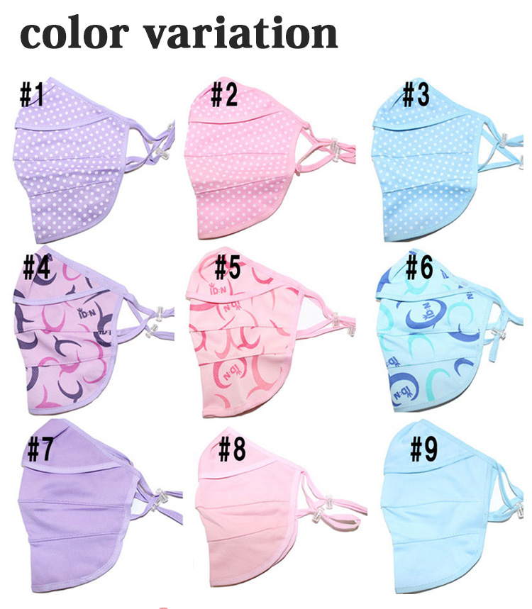 Khẩu trang Nhật chống tia UV