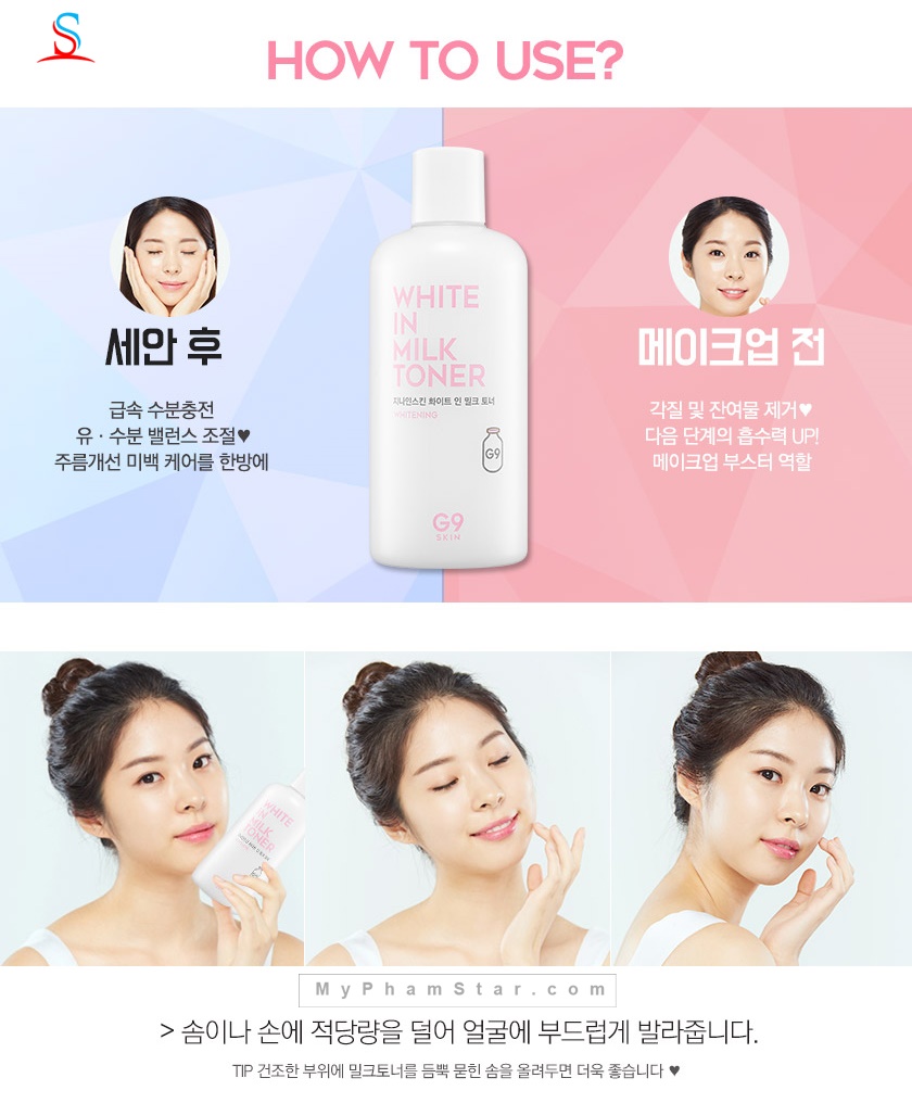 Kem Ủ Trắng Da Toàn Thân G9-Skin White In Creamy Pack Whitening 5