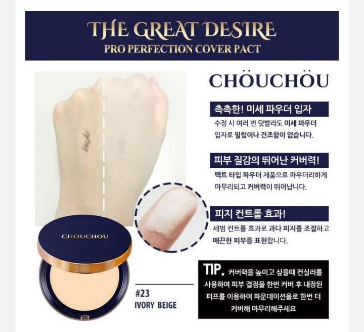 Phấn Phủ Kiềm Dầu, Che Phủ Tốt Chou Chou The Great Desire Pro Perfection Cover Pact 2 myphamstar
