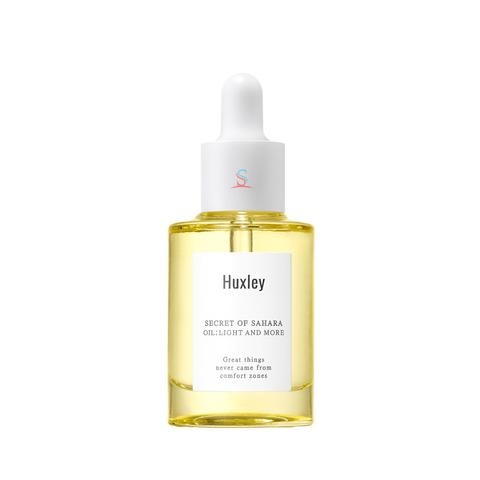 Set dưỡng trắng da Huxley cao cấp - (màu vàng) 3