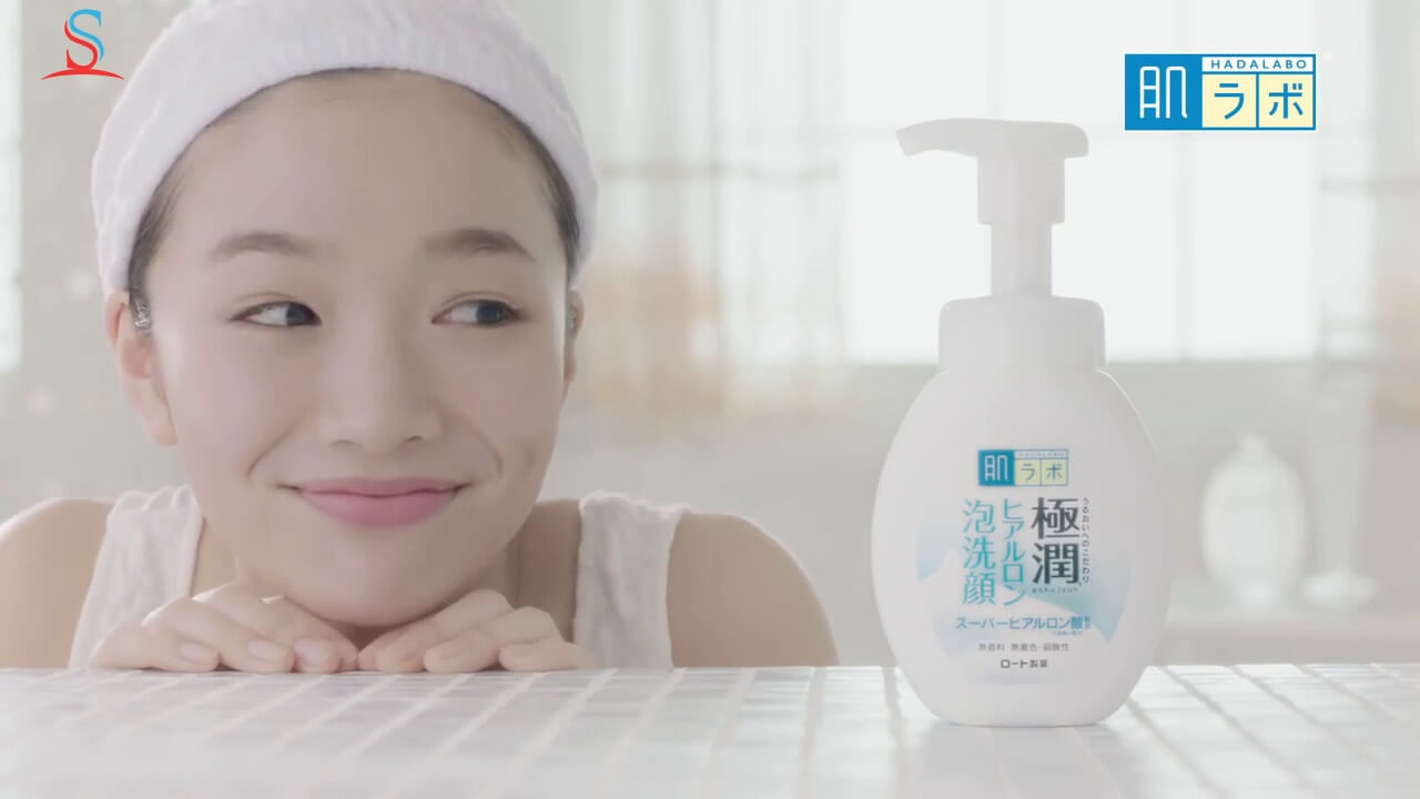 SỮA RỬA MẶT TẠO BỌT HADA LABO GOKUJYUN FOAMING CLEANSER 1