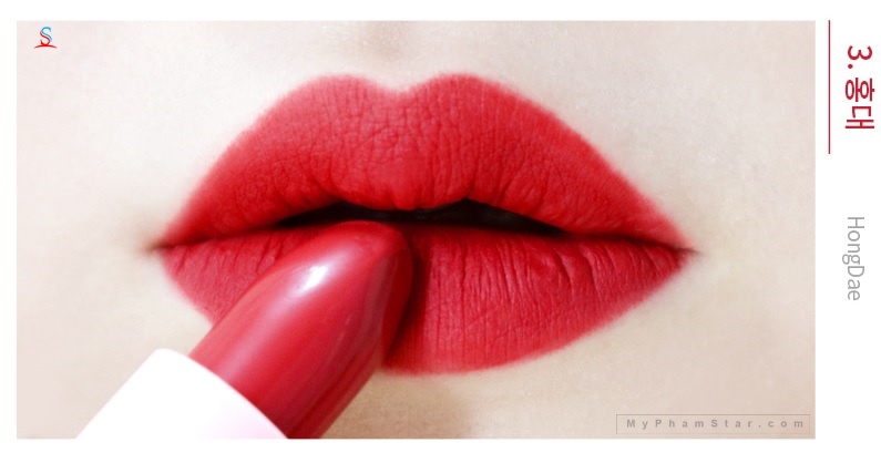 Son Gani Seoul H Lipstick Hàn Quốc 7