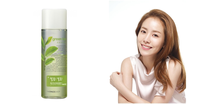 Tẩy Trang Mắt Môi Trà Xanh The Face Shop 2