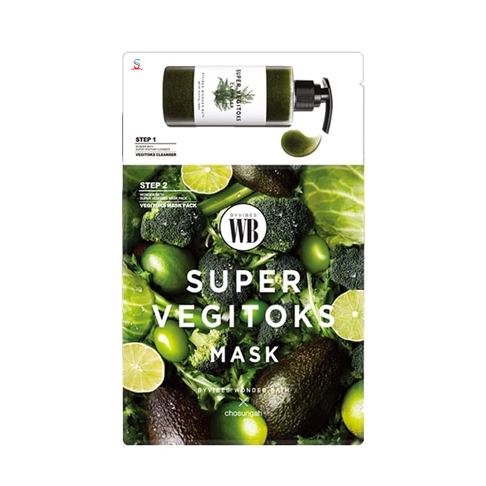 Mặt nạ thải độc rau củ quả Super Vegitoks Mask 3