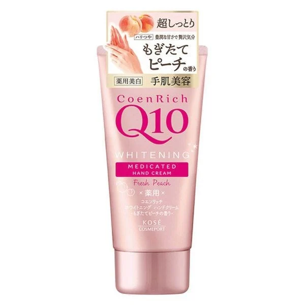 Kem dưỡng tay Q10 - HỒNG NHẠT - hình 2