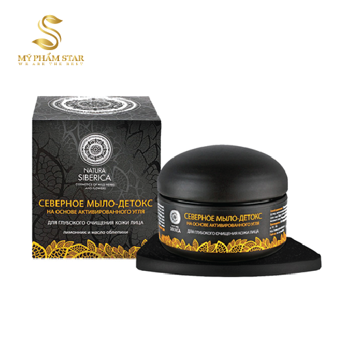 Mặt nạ thải độc than hoạt tính Natura Siberica