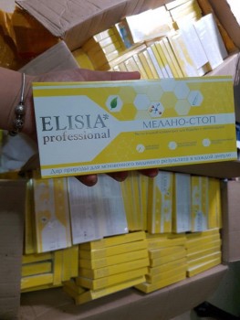 Serum Collagen Elisia Professional trị nám tàn nhang