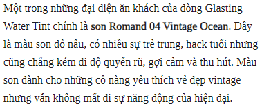 SON BÓNG ROMAND GLASTING WATER TINT - 04 VINTAGE OCEAN