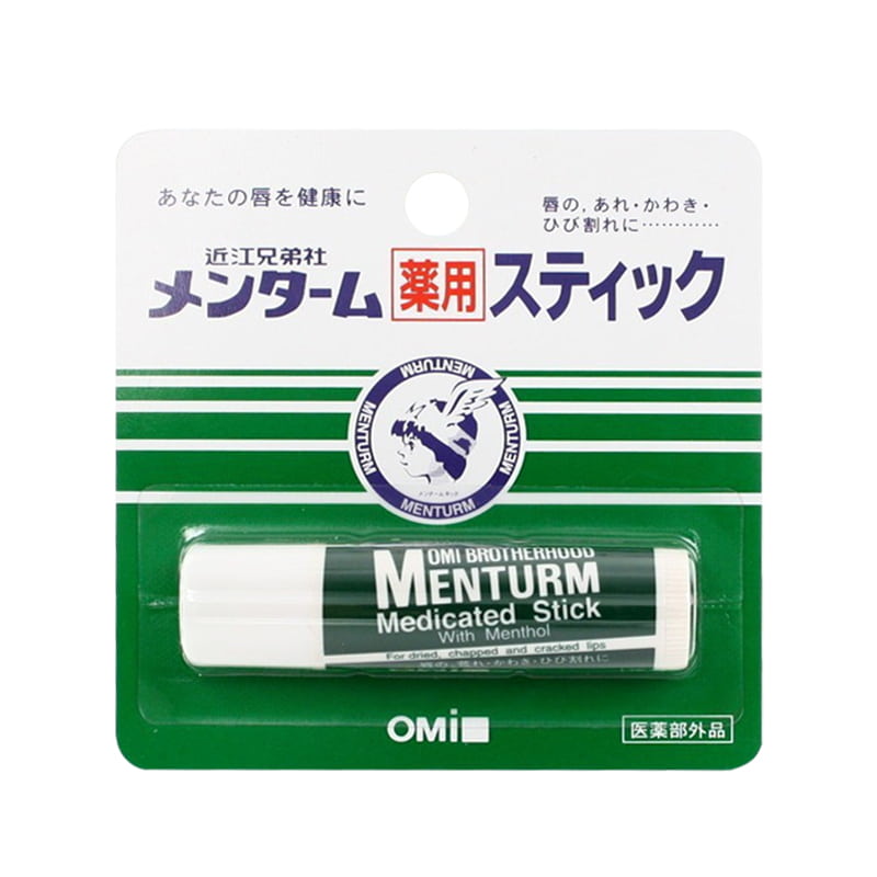 Son dưỡng môi Omi Nhật