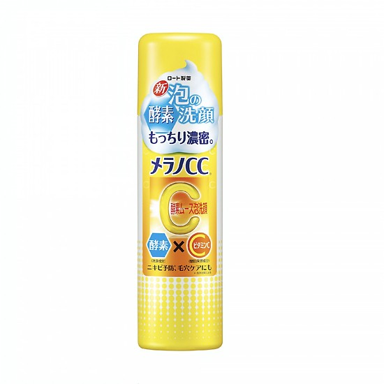 Sữa rửa mặt CC Melano Nhật
