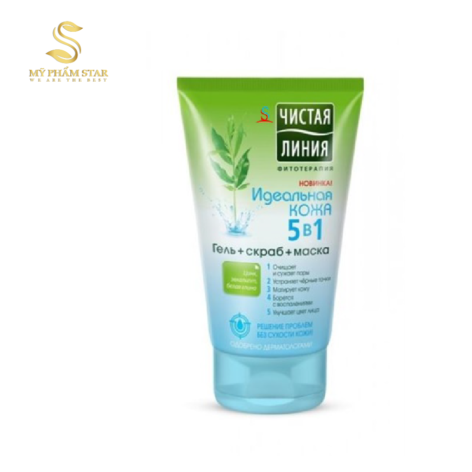Sữa rửa mặt Pure line 5 in 1 - Nga