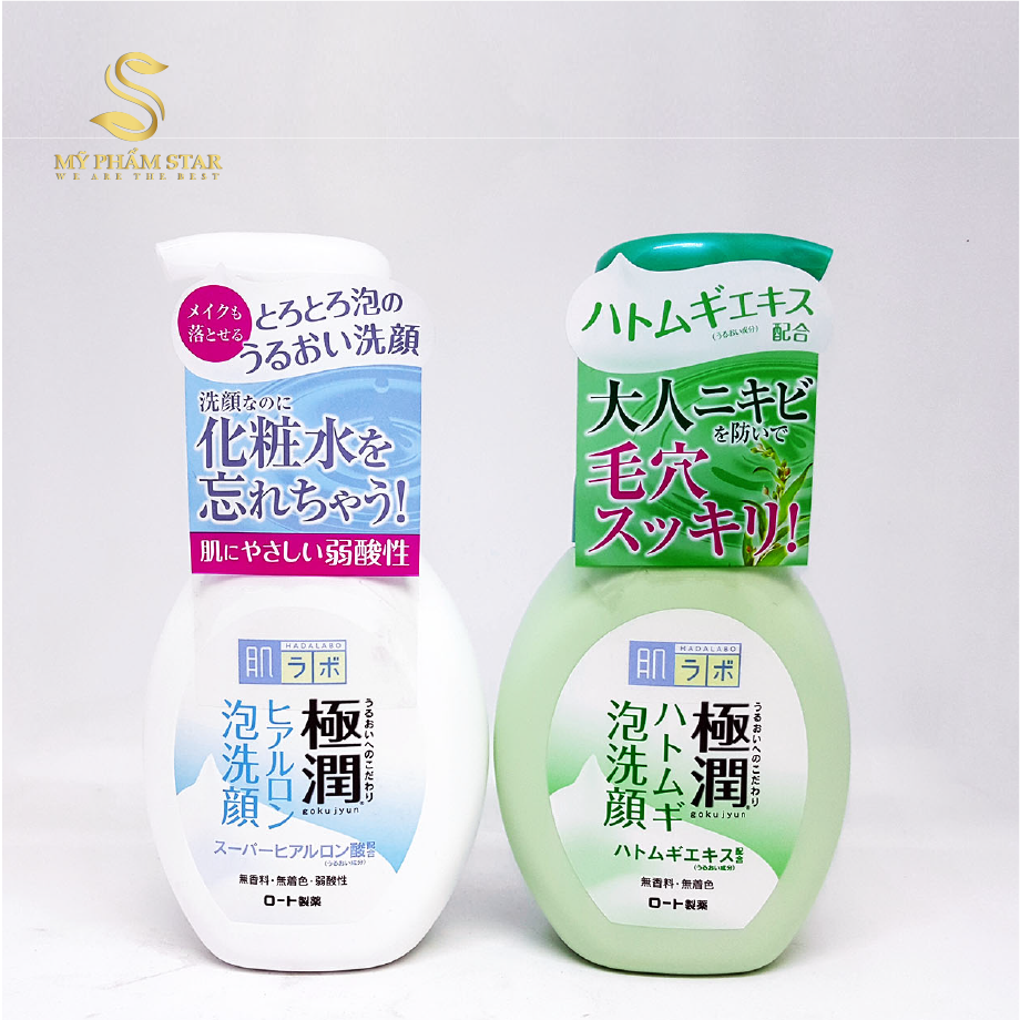 SỮA RỬA MẶT TẠO BỌT HADA LABO GOKUJYUN FOAMING CLEANSER