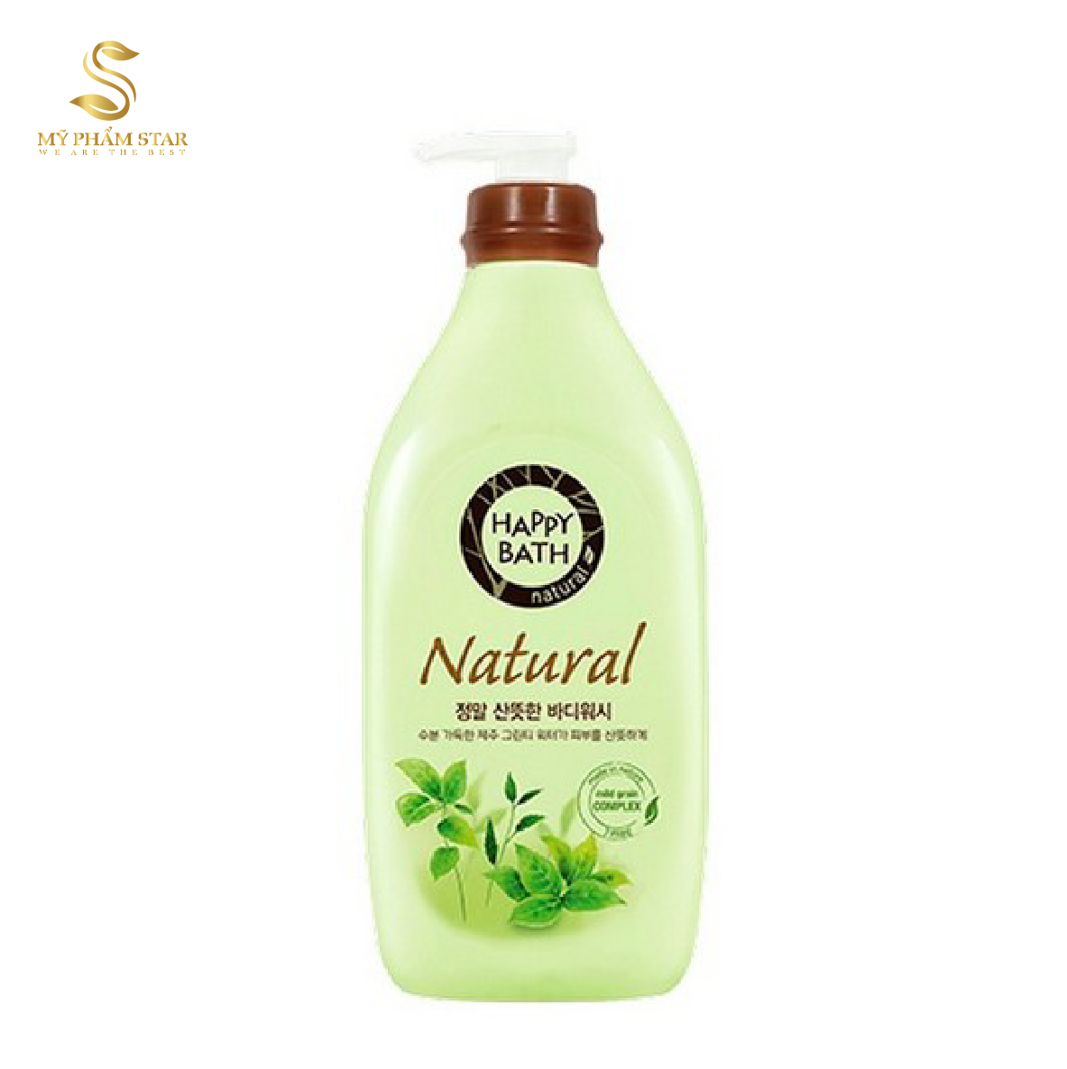 Sữa Tắm Hương Chanh Lime Essence Fresh Body Wash - Happy Bath