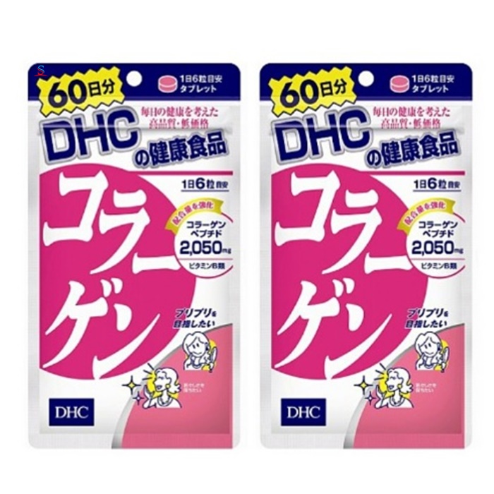Viên uống DHC collagen Nhật Bản 1